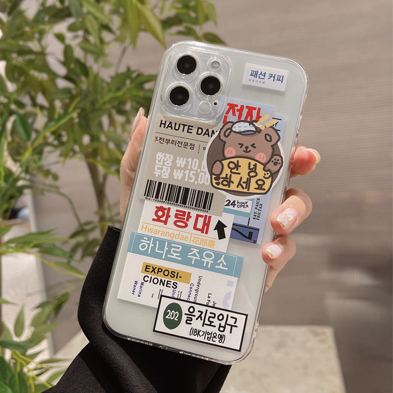 Floral Graffiti Phone Case