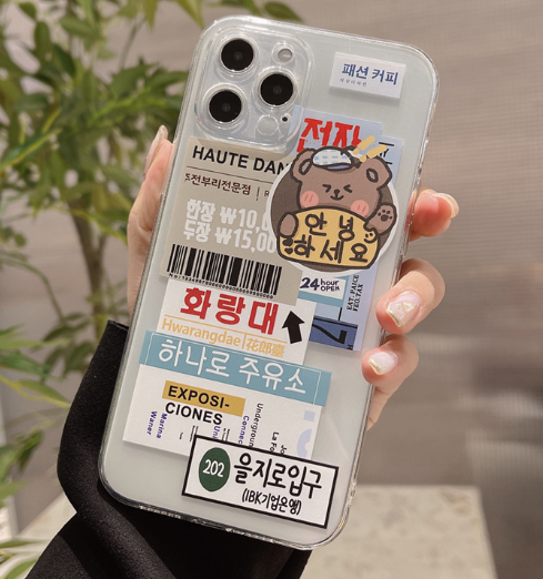 Floral Graffiti Phone Case